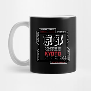 Doc Labs - Kyoto(京都), Japan(日本) / Cyberpunk - 1 - (White/Red) Mug